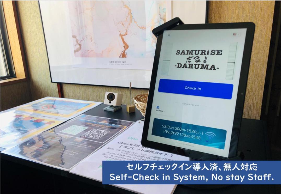 Samurise Daruma *