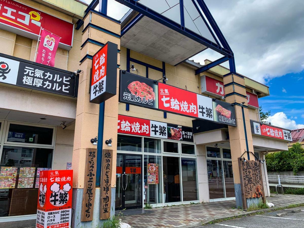 Samurise Daruma Apartment Fujiyoshida