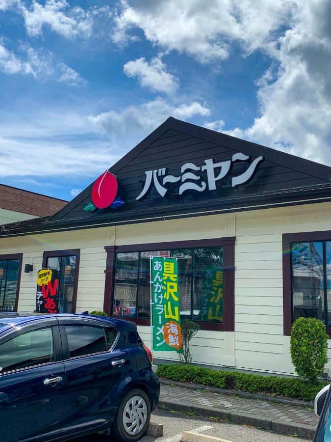 Samurise Daruma *